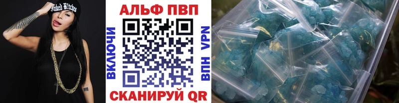 Какие есть наркотики Дрезна СК  Канабис  Меф  АМФ  ГАШИШ 