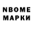 Кетамин ketamine Nika F