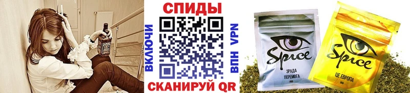 БУТИРАТ бутик где найти наркотики Дрезна