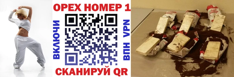 КОКАИН 98% Дрезна