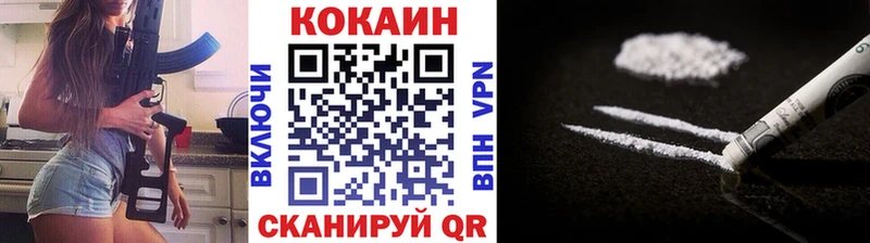 цена   KRAKEN ссылки  Cocaine FishScale  Дрезна 