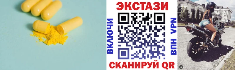 Ecstasy Punisher  как найти   Дрезна 