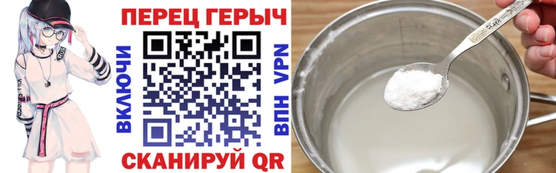 ОМГ ОМГ ТОР  как найти наркотики  Дрезна  Героин герыч 