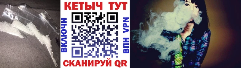 купить наркотик  Дрезна  Кетамин VHQ 