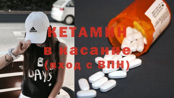 мяу мяу мука Волосово