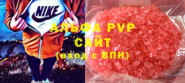 прущий лед Бронницы