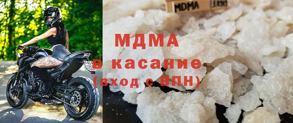 MESCALINE Корсаков