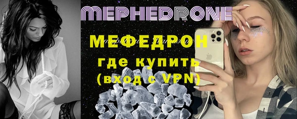 ГАЛЛЮЦИНОГЕННЫЕ ГРИБЫ Вязники