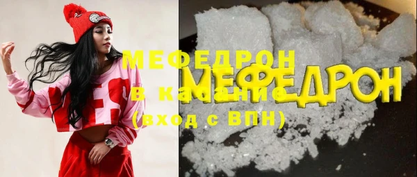 ГАЛЛЮЦИНОГЕННЫЕ ГРИБЫ Вяземский