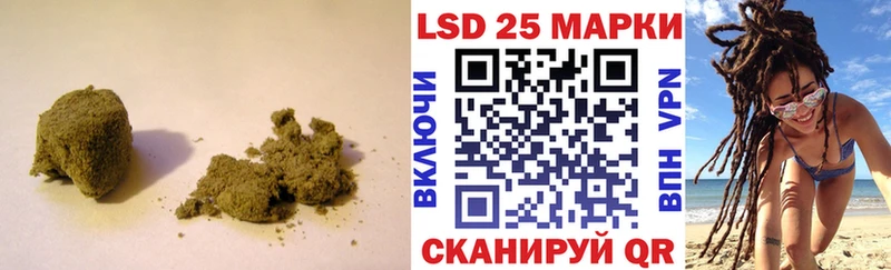 дарнет шоп  Дрезна  ЛСД экстази кислота 