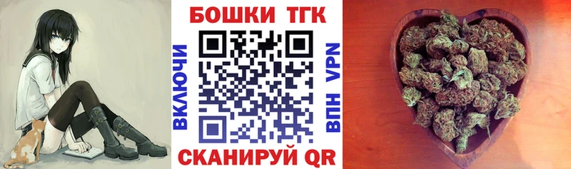 Шишки марихуана Bruce Banner  наркотики  Дрезна 
